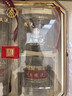 五粮液 普五八代 鸿运礼盒 浓香型白酒 52度 500ml*2瓶 礼盒装 酒厂直供 实拍图