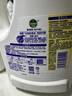 滴露（Dettol）衣物除菌液 消毒液 柠檬3L 99.9%杀菌除螨内衣儿童衣物可配洗衣液 实拍图