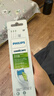 飞利浦（PHILIPS） 电动牙刷头适用HX9360HX9350HX9340HX6730HX9172 HX6063*2白色标准款-盒装-共计 6支 实拍图