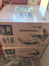 伊利【新鲜日期】金典纯牛奶整箱 250ml*16盒 3.6g乳蛋白 年货礼盒装 实拍图
