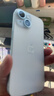 Apple/苹果【需现场签收激活】 iPhone 15 (A3092) 128GB 蓝色 支持移动联通电信5G 双卡双待 实拍图