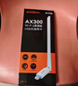 Tenda腾达 usb无线网卡wifi6 智能免驱无限 无线网卡台式机专用 wifi接收器 高增益天线 无线wifi发射 实拍图