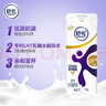 伊利舒化无乳糖牛奶系列零乳糖  营养细化 多种规格可选 年货礼盒 【高钙型】0乳糖220ml*24盒*2箱 11月产 实拍图