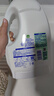 滴露（Dettol）衣物除菌液 消毒液 柠檬3L 99.9%杀菌除螨内衣儿童衣物可配洗衣液 实拍图