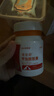 【京仓次/当日达】宠安舒宠物甲钴胺狗狗猫咪专用营养神经炎癫痫抽搐和神经健康胶囊 甲钴胺宠安舒【神经营养补充】 30粒*1瓶 实拍图