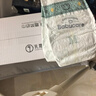 babycare皇室狮子王国弱酸纸尿裤新生儿NB68片(<5kg)婴儿尿不湿亲肤 实拍图