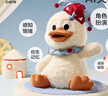 babycare小丑鸭AI玩具儿童互动陪伴毛绒智能机器人故事机宝宝生日新年礼物 实拍图