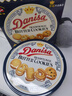皇冠（danisa）丹麦曲奇饼干礼盒681+60g丹麦进口 年货春节礼品送礼零食团购 实拍图