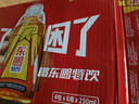 东鹏特饮有奖版 牛磺酸B族维生素饮料250ml*24瓶装整箱提神抗疲劳 实拍图