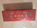 长白山人参人参片红参片+鹿茸+灵芝补元气滋养气血送长辈滋补营养品礼盒100g 实拍图