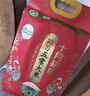 十月稻田 25年新米 特等五常大米 绿色食品 10斤(溯源 原粮稻花香2号 5kg) 实拍图