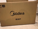 美的（Midea）家用变频微波炉平板式易清洁 800W微波速热 一键智能菜单 钻石背板 微晶面板加热20L（PM20M2） 实拍图