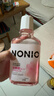 狮王（Lion）NONIO氨基酸漱口水鲜萃桃桃450ml0酒精零蔗糖杀菌去口臭深层清洁 实拍图
