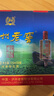 泸州老窖 六年窖头曲 52度浓香型白酒125mL*24瓶 非原箱装 纯粮食酒 实拍图