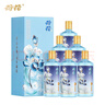 荷花 酱5 酱香型白酒 53度 520ml*6 整箱装 口粮自饮【年货送礼】 实拍图