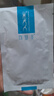可复美重组胶原蛋白敷料1贴 面部项目前后创面愈合【38节活动试用】 实拍图