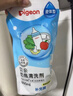 贝亲（Pigeon）奶瓶清洗剂婴儿专用奶嘴玩具果蔬清洗剂清洁剂洗洁精1300ml PL156 实拍图