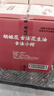胡姬花 食用油 古法小榨【保真花生油】花生油5L  实拍图