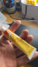 【原研药】达克宁金达克宁酮康唑乳膏15g治脚气药止痒脱皮烂脚丫真菌感染自营软膏毛囊炎克星足体股藓股癣 实拍图