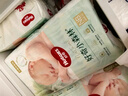 好奇（Huggies）小森林纸尿裤M50片(6-11kg)尿不湿心钻【透氧顶配更低敏】 实拍图