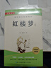 蒋勋说红楼梦 全8册 蒋勋数十年品读 红楼梦 的岁月积淀 打动人的美之阅读 蒋勋说唐诗 蒋勋说宋词 中信出版社 实拍图