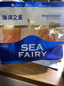 海洋之星低温烘焙猫粮幼猫成猫粮美毛 全价冰川三文鱼配方 【美毛】冰川三文鱼烘焙粮1.5kg 实拍图