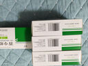 百令 百令胶囊0.5g*70粒/盒 4盒装 慢性支气管炎 实拍图