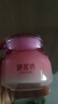 御泥坊面膜 玻尿酸免洗玫瑰睡眠面膜100ml 补水保湿舒缓嫩肤 节日礼物 实拍图