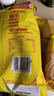 乐事（Lay's）薯片 经典原味 75克 休闲零食 膨化食品 【王鹤棣推荐】 实拍图