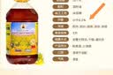 森荞姆【俄罗斯国家馆】俄罗斯进口菜籽油冷压榨食用油葵籽花油粮油菜油 低芥酸菜籽油 5L*1桶 实拍图