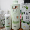 力士（LUX）【田曦薇同款】小苍兰蓬松去屑洗发水470g+沐浴露550g+100x2 实拍图