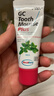 Gc 护牙素 日本进口含氟正畸白斑脱矿防蛀牙固齿 含氟薄荷味 40g 实拍图