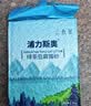 浦力斯奥  豆腐猫砂水蜜桃除臭低尘20斤豆腐砂真空结团小颗粒 实拍图