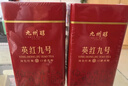 润虎茶叶 金骏眉红茶 特级 武夷原产 地理标认证红茶 礼盒装 250g 新茶 高档 养胃 正品 实拍图