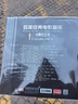天地行LP黑胶唱片 欧美经典电影音乐-卡桑布兰卡(历届奥斯卡电影金曲）经典曲目首首动听 实拍图