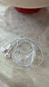 Apple/苹果 EarPods USB-C有线耳机 type-c有线耳机苹果耳机 苹果17有线耳机笔记本耳机游戏音乐 实拍图