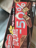雀巢（Nestle）脆脆鲨减糖50%黑巧味半糖威化饼干18条225g 休闲零食新年年货饼干 实拍图