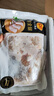 正大食品（CP）白羽鸡全腿2斤 生鲜冷冻鸡大腿 烤鸡腿炸鸡腿年货 实拍图