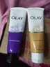 玉兰油（OLAY）乳液透亮洁面乳100g卸妆清洁控油洗面奶男士护肤品新年礼物送女友 实拍图