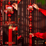 京唐 2026新年福字喜庆挂件过新年春节装饰中国结柿子灯笼墙上挂串 实拍图