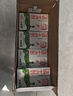 蒙牛全脂纯牛奶211ml*10盒 小规格易吸收 年货礼盒 实拍图