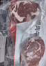 大希地原切牛排眼肉熟成整条厚切牛肉速冻1.8kg（净重3.4斤）【真原切】 实拍图