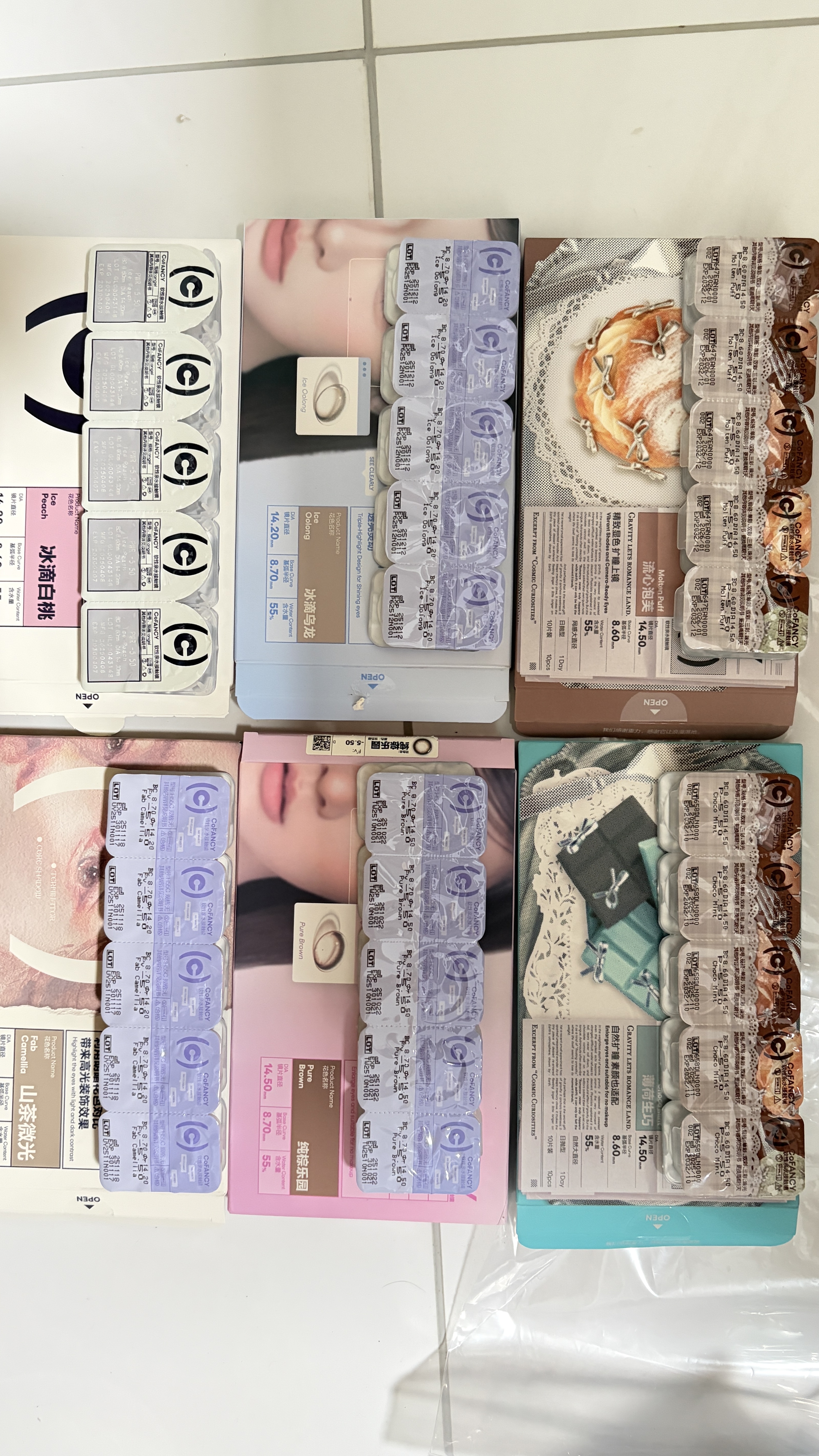 可糖（COFANCY）美瞳日抛芭比系列大直径近视隐形眼镜10片装 纯棕乐园550度 实拍图