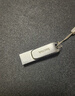 闪迪（SanDisk）256GB Type-C USB3.2 手机U盘DDC4 读速高达400MB/s 自动备份 手机电脑两用 金属双接口大容量优盘 实拍图