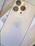 Apple/苹果【需签收激活】iPhone 16 Pro（A3294）128GB 沙漠色钛金属 支持移动联通电信5G双卡双待手机 实拍图