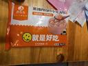 鹿有有绉纱黑猪肉灌汤小笼汤包300g/袋（共12个）早餐半成品速冻 实拍图