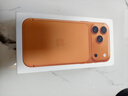 Apple/苹果【24期免息】iPhone 17 Pro Max 512GB 星宇橙色 支持移动联通电信5G 双卡双待手机 实拍图