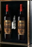 长城N168珍藏级解百纳干红葡萄酒750ml*2瓶双支红酒礼盒 年货礼盒送礼 实拍图