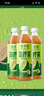 蘭芳園兰芳园0脂肪低糖冻柠茶500ml*12瓶 低糖柠檬茶 茶饮料 整箱 实拍图