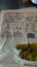 喜粮晨头层豆腐皮豆皮蝉翼豆腐皮干货腐竹皮五香卷火锅食材春卷豆制品 蝉翼豆腐皮 2包【200g*2/约70张】 实拍图